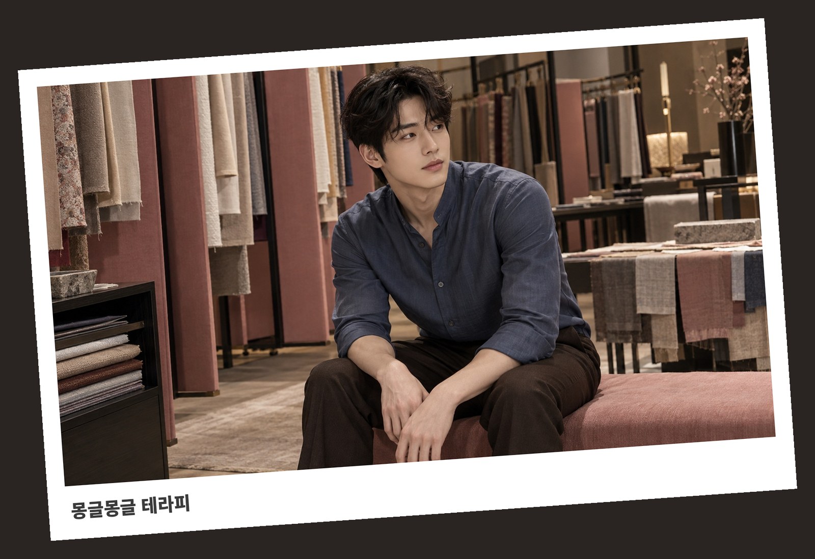 연남동 몽글몽글 테라피 안내 사진