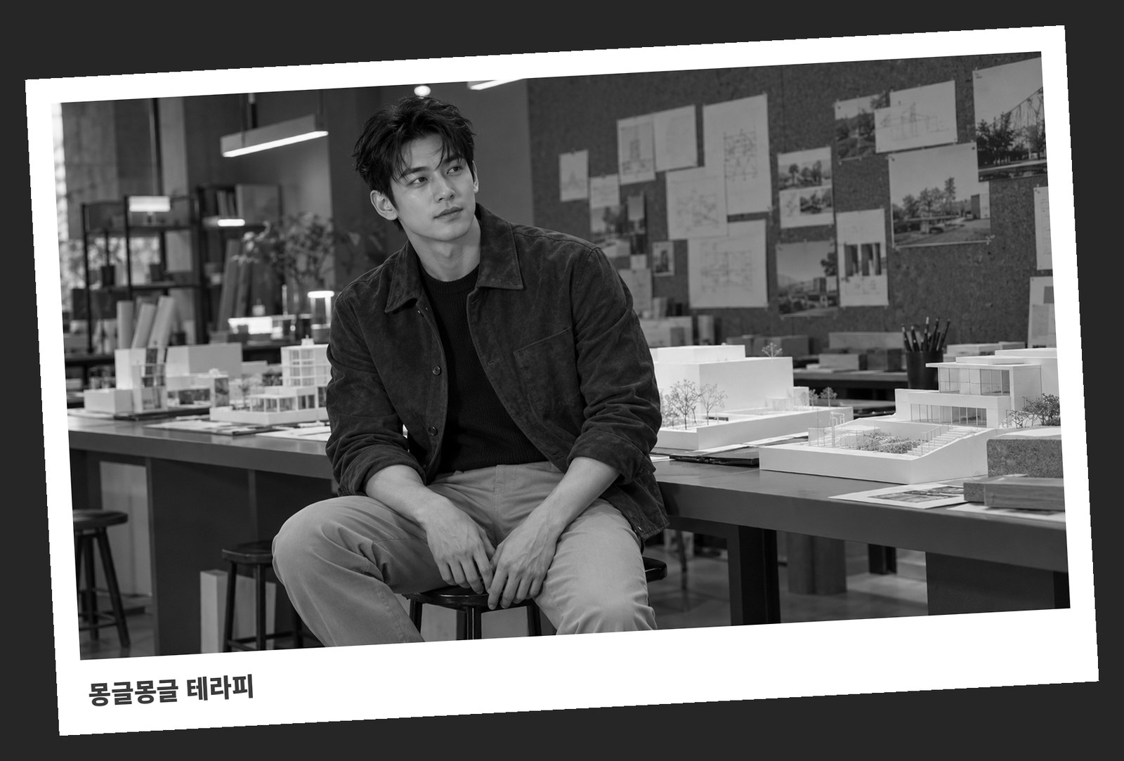 내손동 몽글몽글 테라피 안내 사진