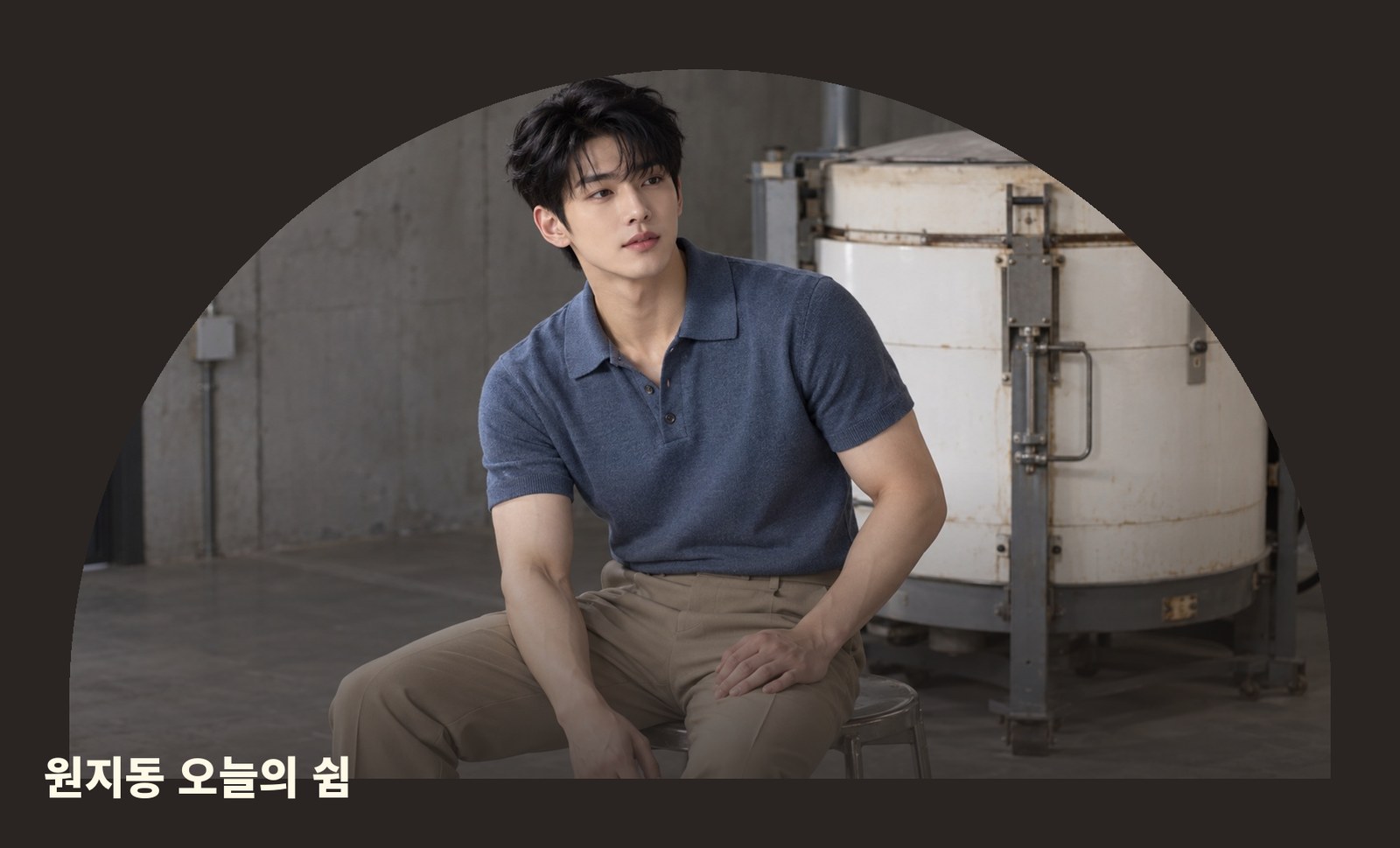 원지동 몽글몽글 테라피 안내 사진