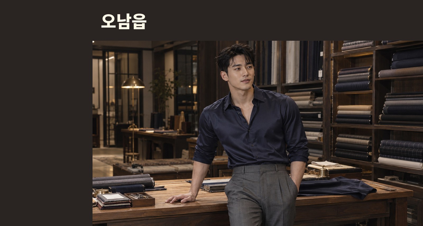 오남읍 몽글몽글 테라피 안내 사진