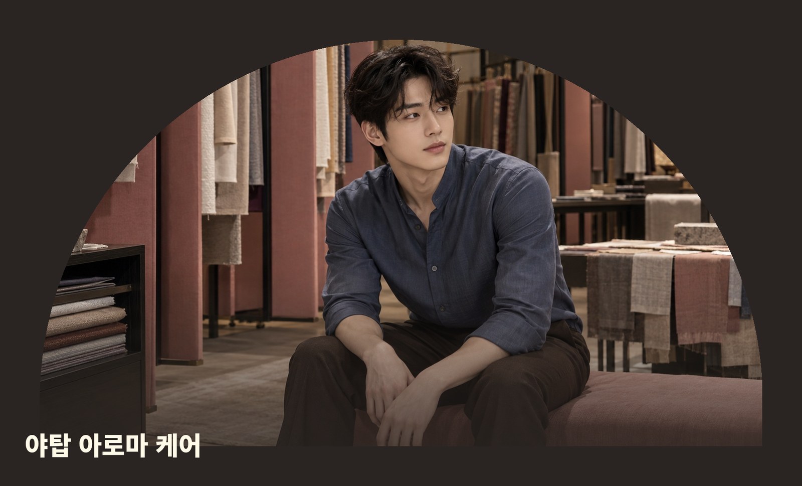 야탑 몽글몽글 테라피 안내 사진