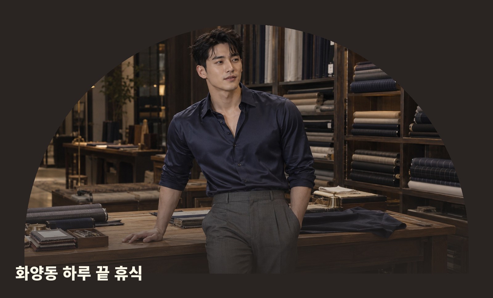 화양동 몽글몽글 테라피 안내 사진